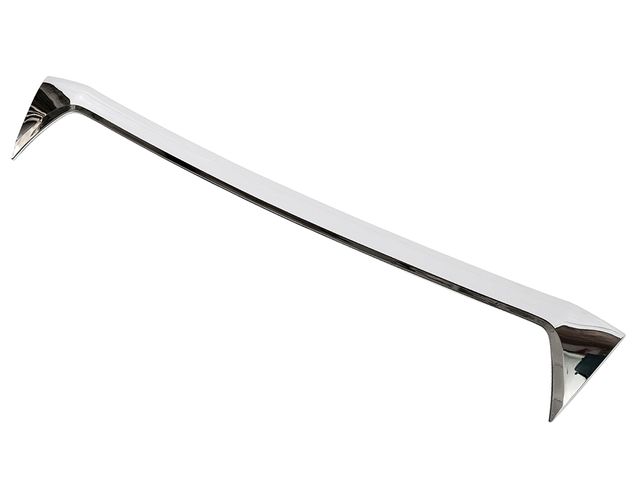 كصة تريشة شباك بيكب فيكو 10 ذهبي