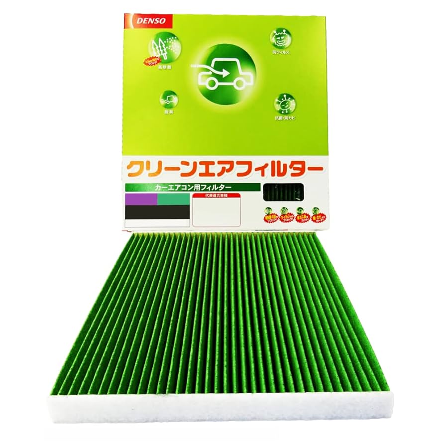 فلتر تبريد لاند 08 - 19 تويوتا عام مانع بكتريا ياباني 