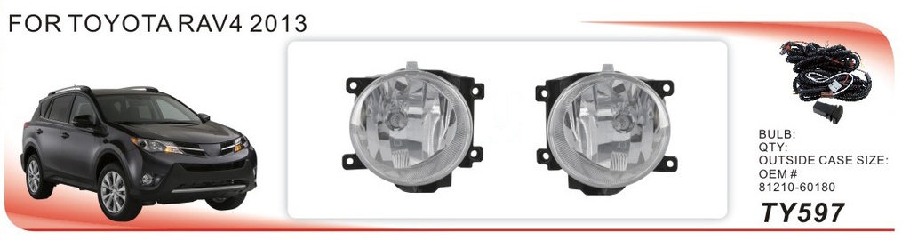 بروجكتر رف فور 13 - 15