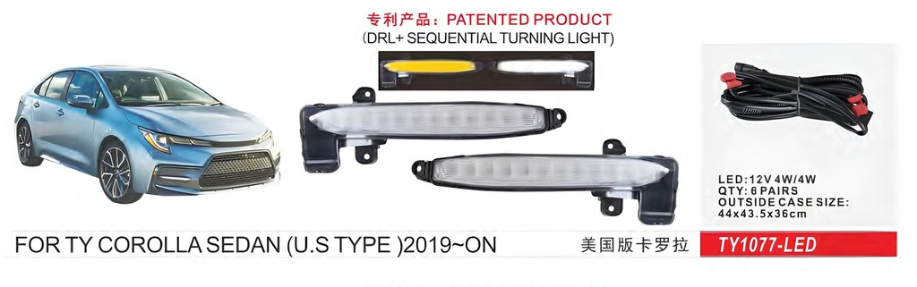 بروجكتر كورلا 20 - امريكي SE نشرة