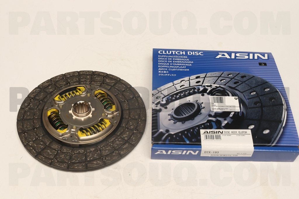 صينية كلج 1GR  -31250-60460