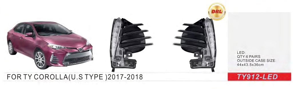 بروجكتر كورلا 17 LED ليد SE