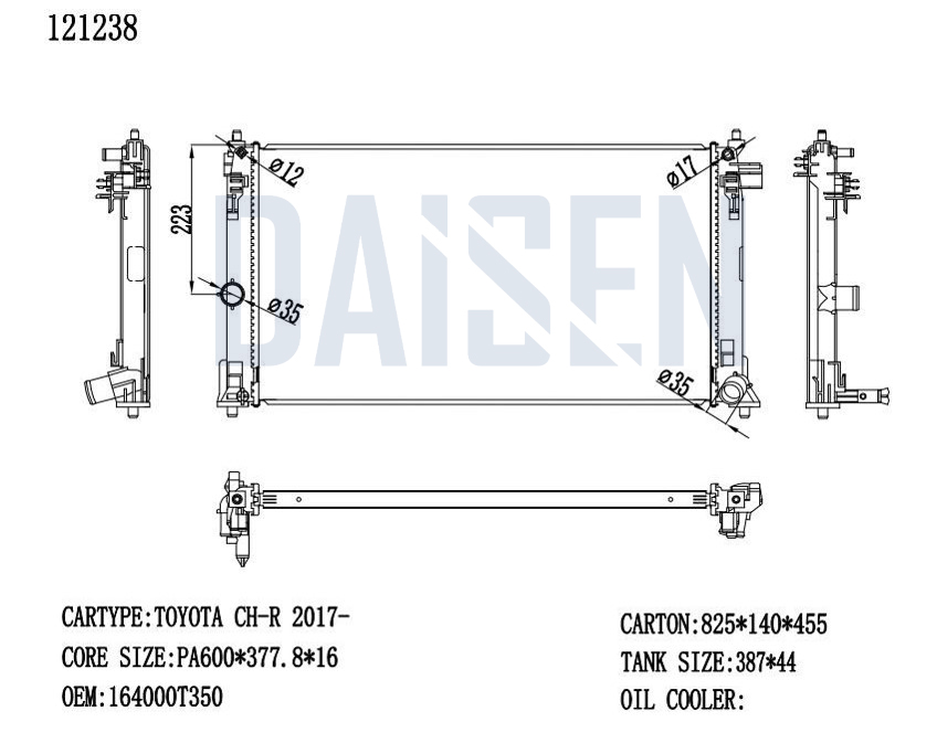  راديتر ماء كورلا 19 - 20 -  LE خليجي امريكي - PA26 