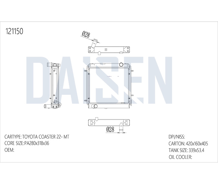 راديتر ماء كوستر  1hz كاز صغيرة  - PA36 
