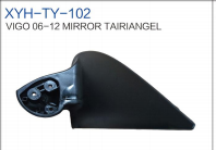 عضد مراة جانبية فيكو 12 - 15 ايمن  