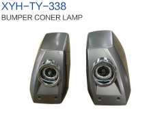 بروجكتر اف جي FJ - تك عدسة  