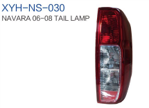 بك لايت نافارا 05 - 14 ايمن 