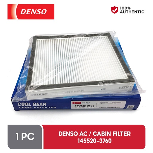 145520-3760 / فلتر تبريد باترول 10 - 18 / OEM-بلادي / Denso / South Korea