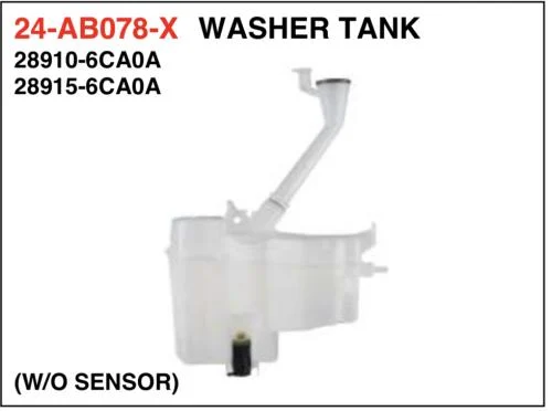 (24-AB078-P) W/SENSOR & PIPE / دبة زراكة التما 19 -  / Aftermarket / CASP / China