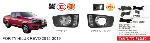 TY917-L3LED / كفر بروجكتر بيكب ريفو 16 - LED جانبين كويتي دعامية كروم / Aftermarket / DLAA / China