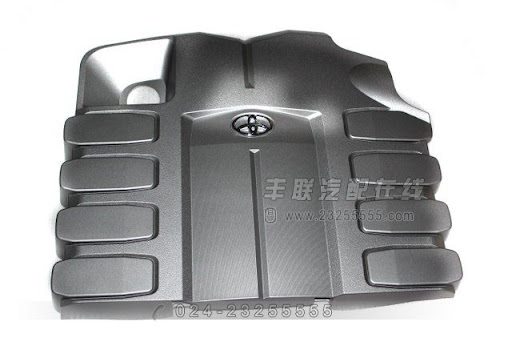 12-EC040 / كفر محرك لاند 12 - 18 3UR 1UR / Aftermarket / CASP / China