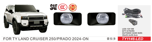 TY1146-LED / بروجكتر برادو 24 - ليد / Aftermarket / DLAA / China