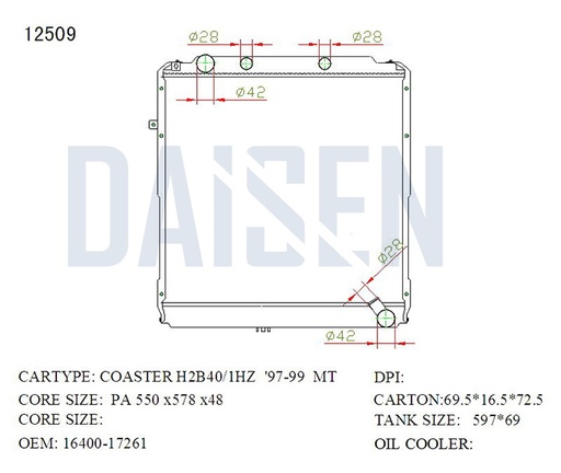 12509 / راديتر ماء كوستر 1HZ كاز كبيرة - PA36  / Aftermarket / DAISEN - RADS / China