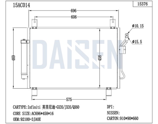 15AC014 / راديتر تبريد بافندر 13 - C16  / Aftermarket / DAISEN - RADS / China