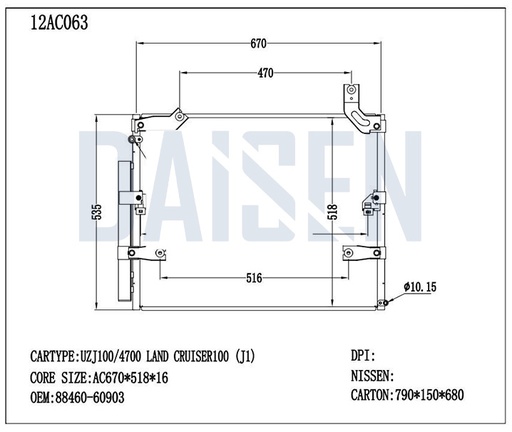 12AC063 / راديتر تبريد لاند 01 - 07 - C16 -1FZ / Aftermarket / DAISEN - RADS / China