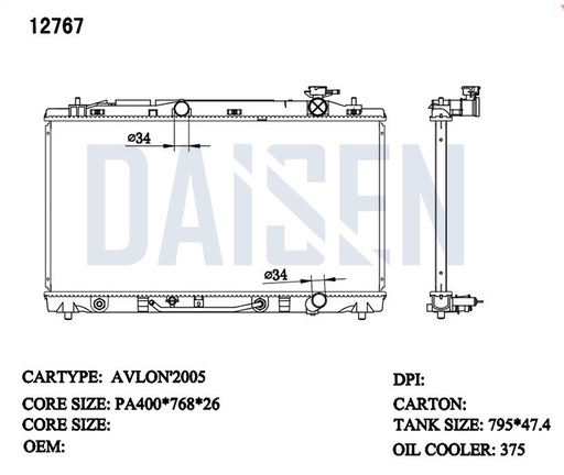 12767 / راديتر ماء افلون 05 - 10 -PA16 - 2GR / Aftermarket / DAISEN - RADS / China