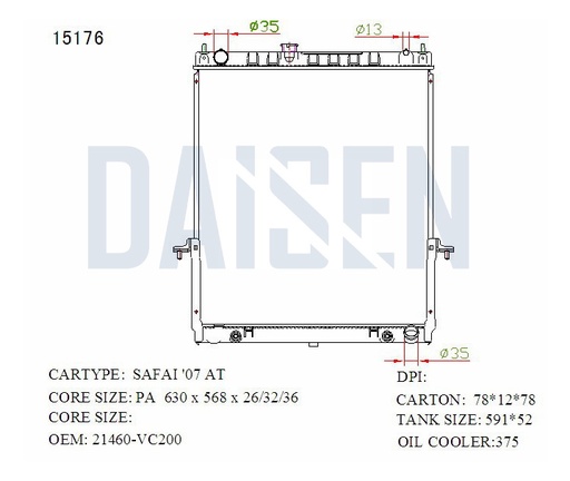 15176 / راديتر ماء باترول 07 - سفاري اوتو  - PA36  / Aftermarket / DAISEN - RADS / China