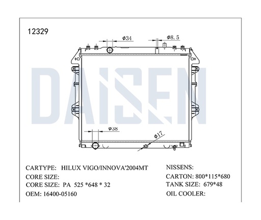 12329 / راديتر ماء بيكب فيكو 05 - 15 كاز 2KD عادي - PA26  / Aftermarket / DAISEN - RADS / China