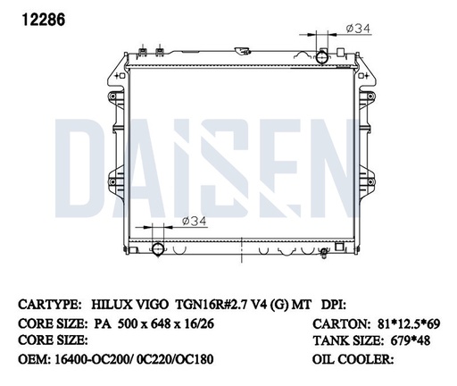 12286 / راديتر ماء بيكب فيكو 05 - 15 2TR عادي - PA26  / Aftermarket / DAISEN - RADS / China