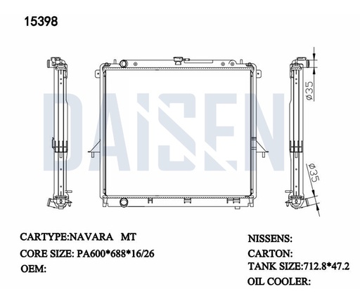 15398 / راديتر ماء بيكب نافارا 07 - 14 بانزين اوتو - PA26  / Aftermarket / DAISEN - RADS / China