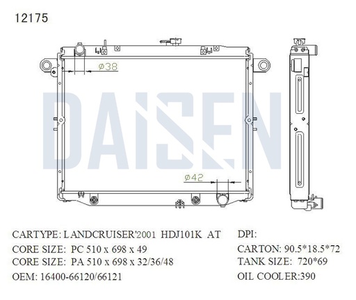 12175 / راديتر ماء لاند 01 - 07 PA32  - 1FZ / Aftermarket / DAISEN - RADS / China